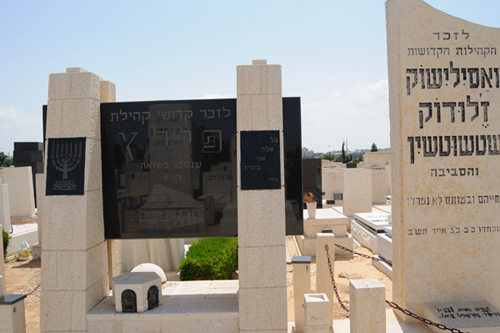 פילץ