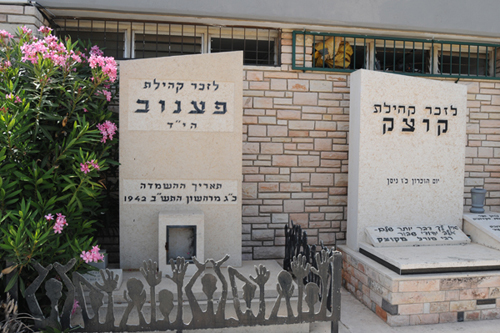 פענוב